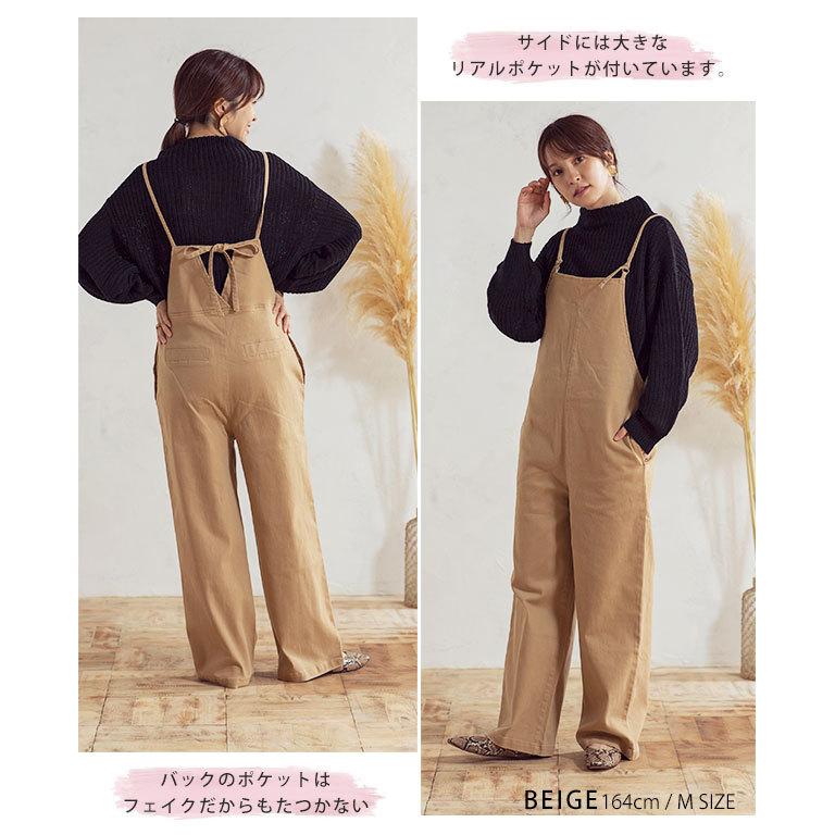 新品RPM ベージュ オーバーオール　ビブパンツ B:MING by BEAMS（ビーミング by ビームス）【10/2再値下げ