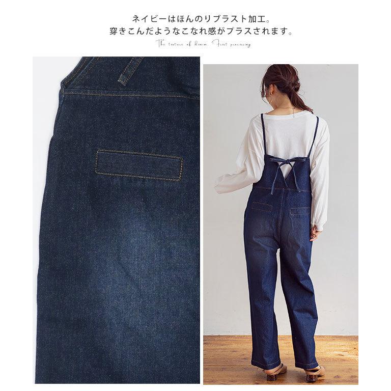 パンツ サロペット オーバーオール デニム ツイル カラー パンツ サロペット オーバーオール デニム ツイル カラー