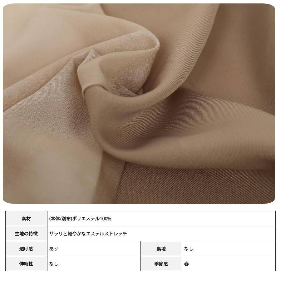 スプリングコート ノーカラーコート 春コート コート レディース 春 ライトアウター バックシフォン シアー オフィス 通勤 | ブランド登録なし | 18