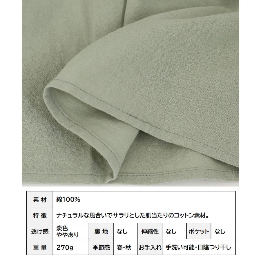 SALE ティアードブラウス ティアードチュニック バンドカラーシャツ ティアードシャツ レディース 長袖 チュニックシャツ 秋 | ブランド登録なし | 24