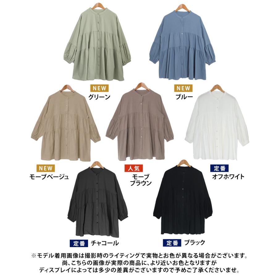 SALE ティアードブラウス ティアードチュニック バンドカラーシャツ ティアードシャツ レディース 長袖 チュニックシャツ 秋 | ブランド登録なし | 25