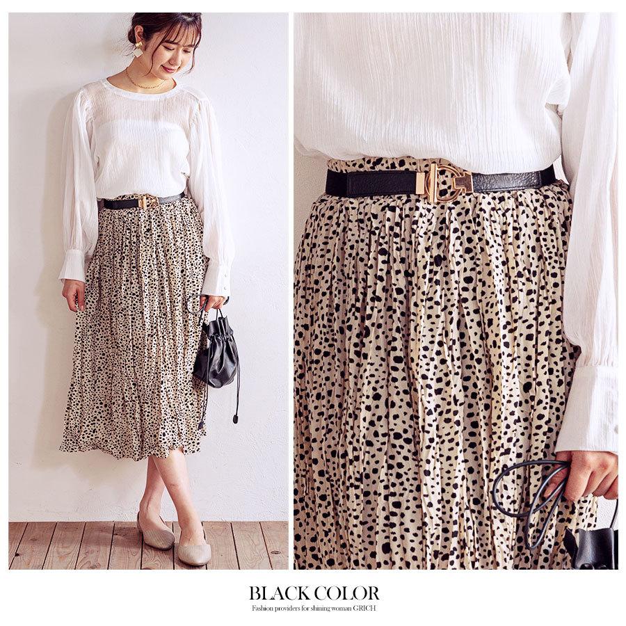 ベルト レディース 細 細ベルト ゴムベルト リング ゴールドリング 合皮 デザインベルト おしゃれ 小物 アクセサリー M0 | ブランド登録なし | 14