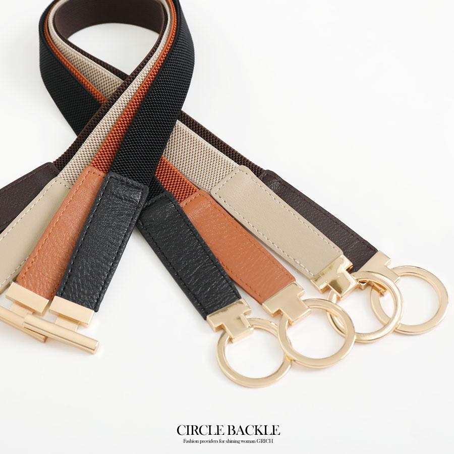 ベルト レディース 細 細ベルト ゴムベルト リング ゴールドリング 合皮 デザインベルト おしゃれ 小物 アクセサリー M0 | ブランド登録なし | 09