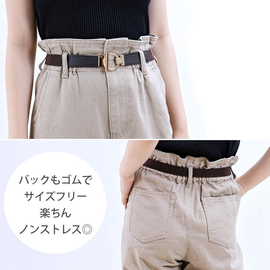 ベルト レディース 細 細ベルト ゴムベルト リング ゴールドリング 合皮 デザインベルト おしゃれ 小物 アクセサリー M0 | ブランド登録なし | 11