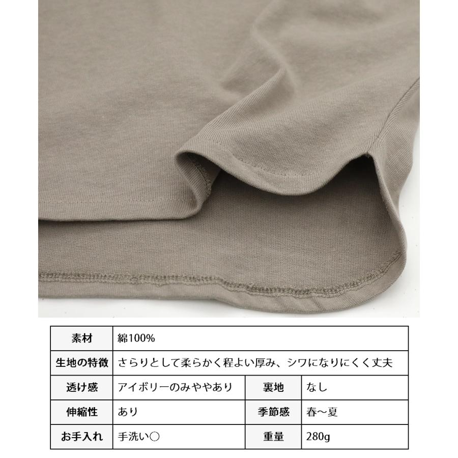 キーネック tシャツ レディース キーネック トップス 半袖 綿100% tシャツ 体形カバー トップス 夏 ドルマンtシャツ | ブランド登録なし | 13