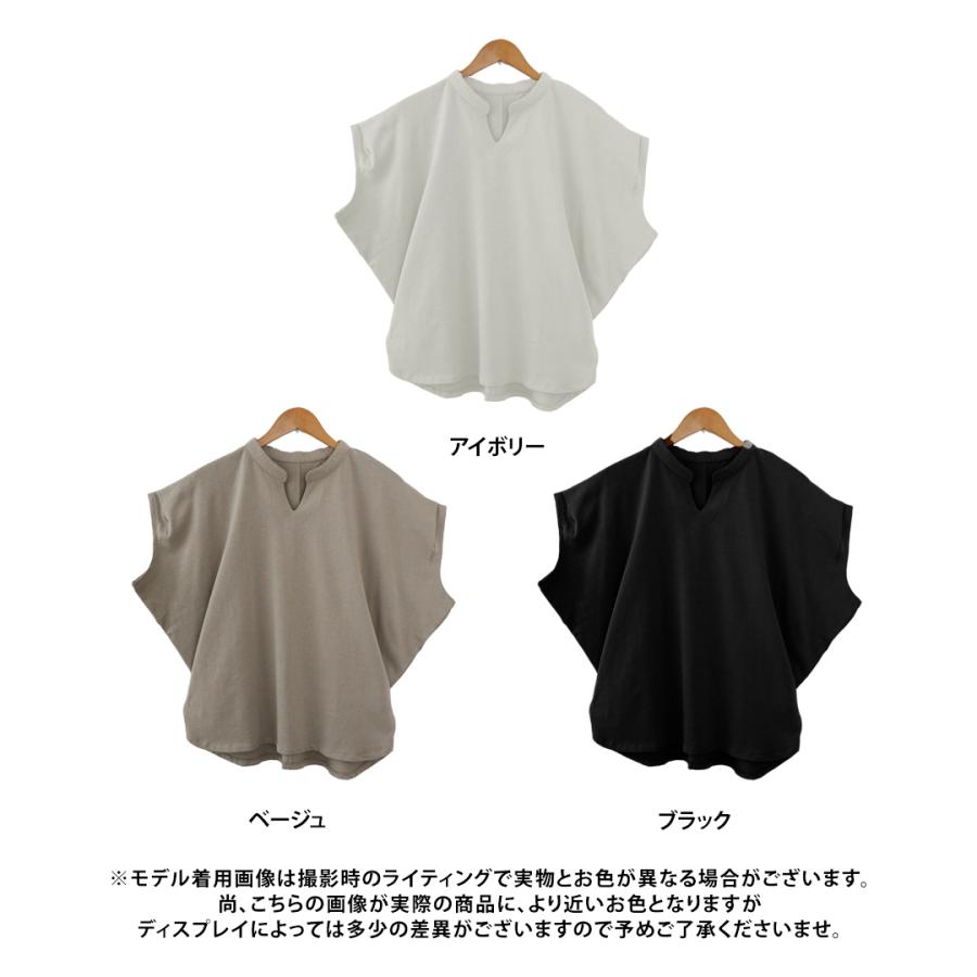 キーネック tシャツ レディース キーネック トップス 半袖 綿100% tシャツ 体形カバー トップス 夏 ドルマンtシャツ | ブランド登録なし | 14