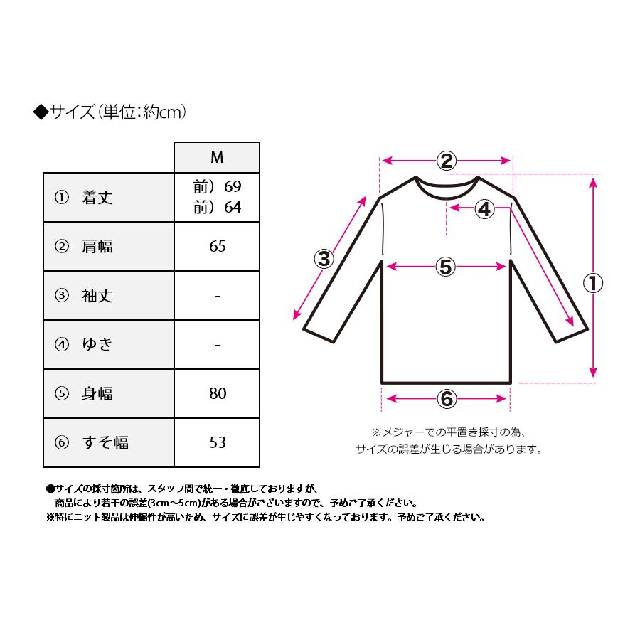 キーネック tシャツ レディース キーネック トップス 半袖 綿100% tシャツ 体形カバー トップス 夏 ドルマンtシャツ | ブランド登録なし | 16