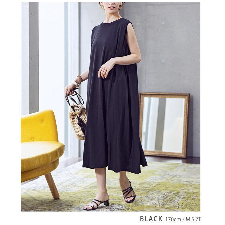 送料無料 ワンピース レディース ショルダータック ノースリーブ ワンピース ロング カットソー 綿スラブ 体型カバー ゆったり マタニティ ワンマイルウェア M0 | ブランド登録なし | 11
