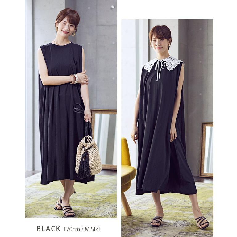 送料無料 ワンピース レディース ショルダータック ノースリーブ