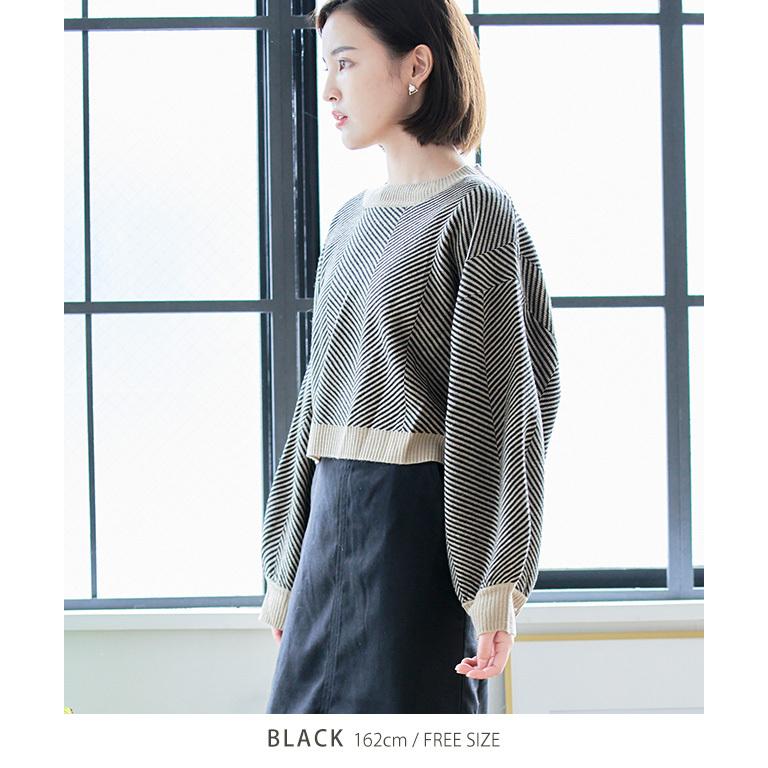 ストライプ クロップドニット 長袖 ウールミックスストライプ配色クロップド長袖ニット