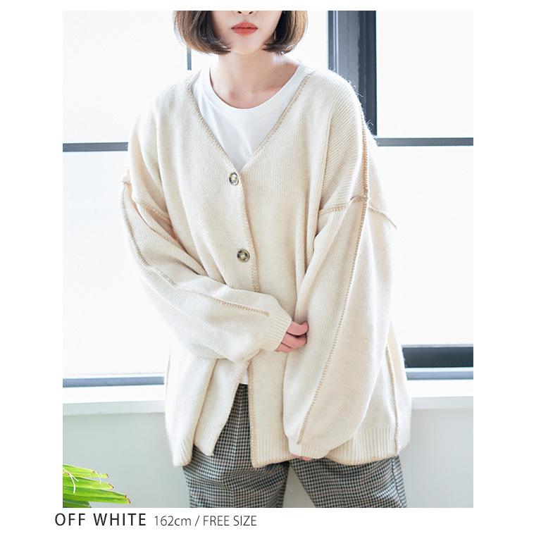 ♡ 完売！ステッチ風デザイン ニットロングカーディガン ♡ 完売