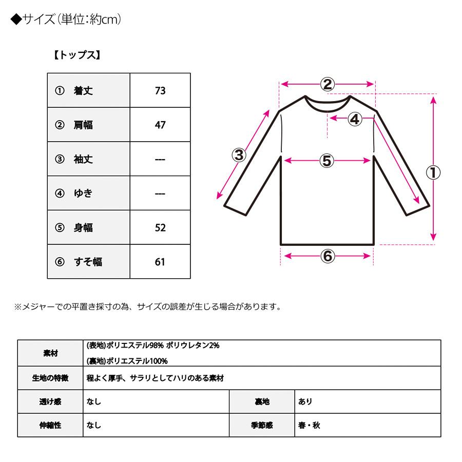 ベスト レディース ジレ チェック柄 テーラード トップス アウター