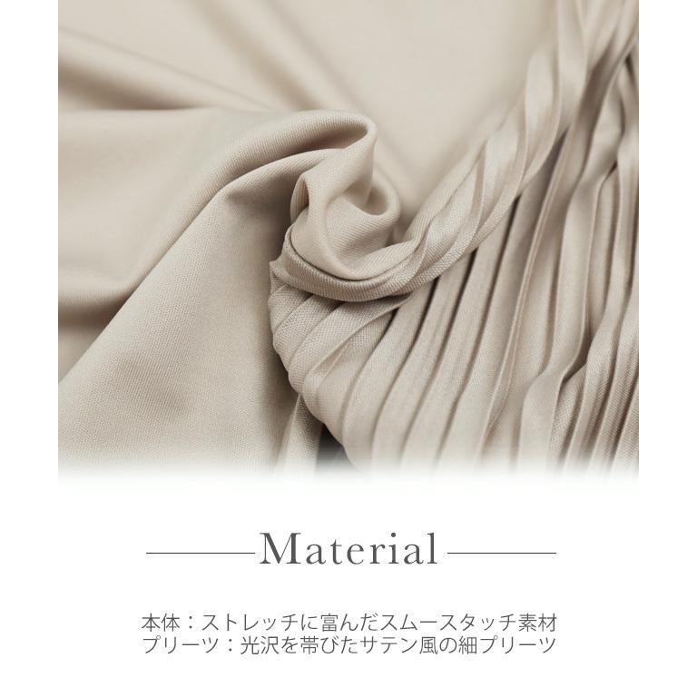 トップス レディース 半袖 夏 バックプリーツ カットソー プリーツ