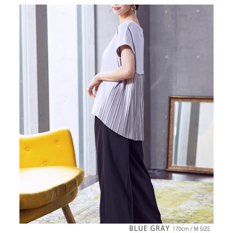 トップス レディース 半袖 夏 バックプリーツ カットソー プリーツ