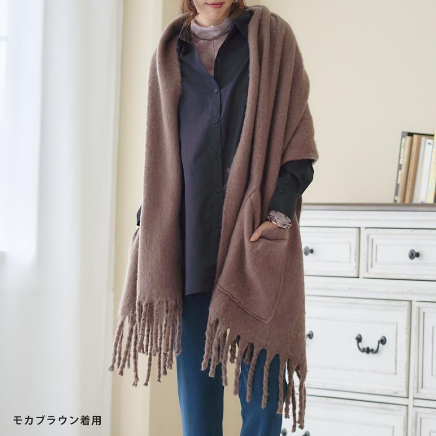 ポケット付きストール ストール フリンジ 大判 厚手 防寒 冬 ポケット付きストール ストール フリンジ 大判 厚手 防寒 冬