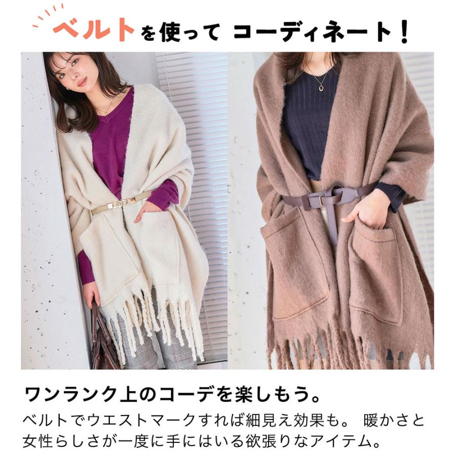 ポケット付きストール ストール フリンジ ストール 大判 厚手 ストール 大判 防寒 ストール 大判 冬 ストール 大判 羽織る | ブランド登録なし | 15