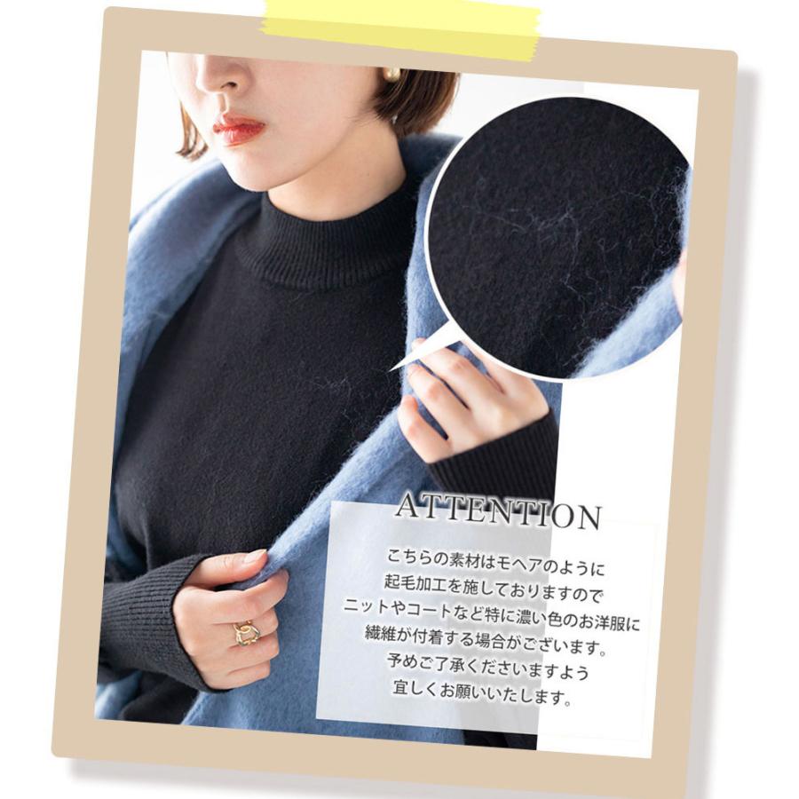 ポケット付きストール ストール フリンジ ストール 大判 厚手 ストール 大判 防寒 ストール 大判 冬 ストール 大判 羽織る | ブランド登録なし | 16