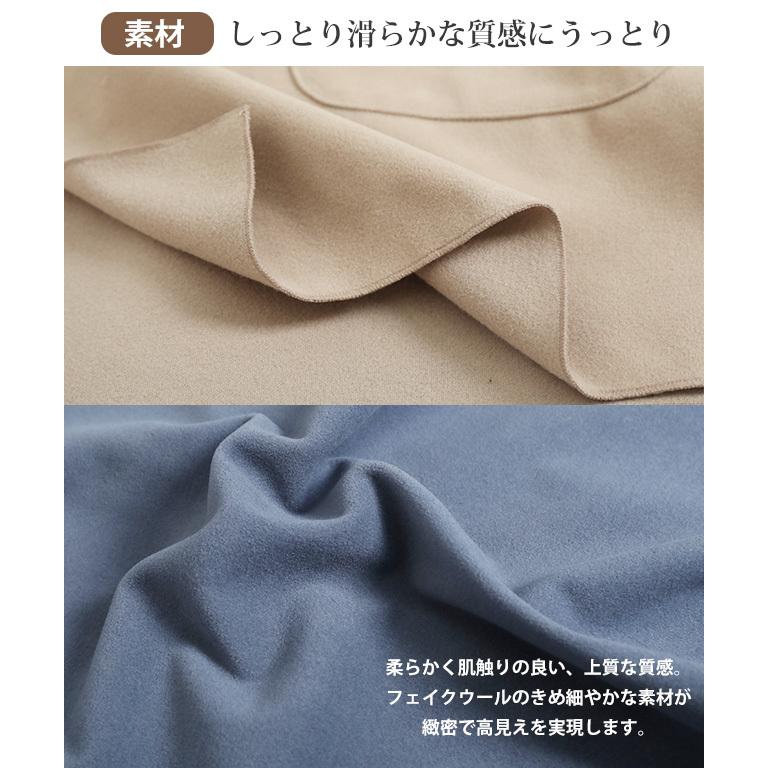 アウター コート チェスターコート ショート丈 ミドル丈 アウター コート チェスターコート ショート丈 ミドル丈