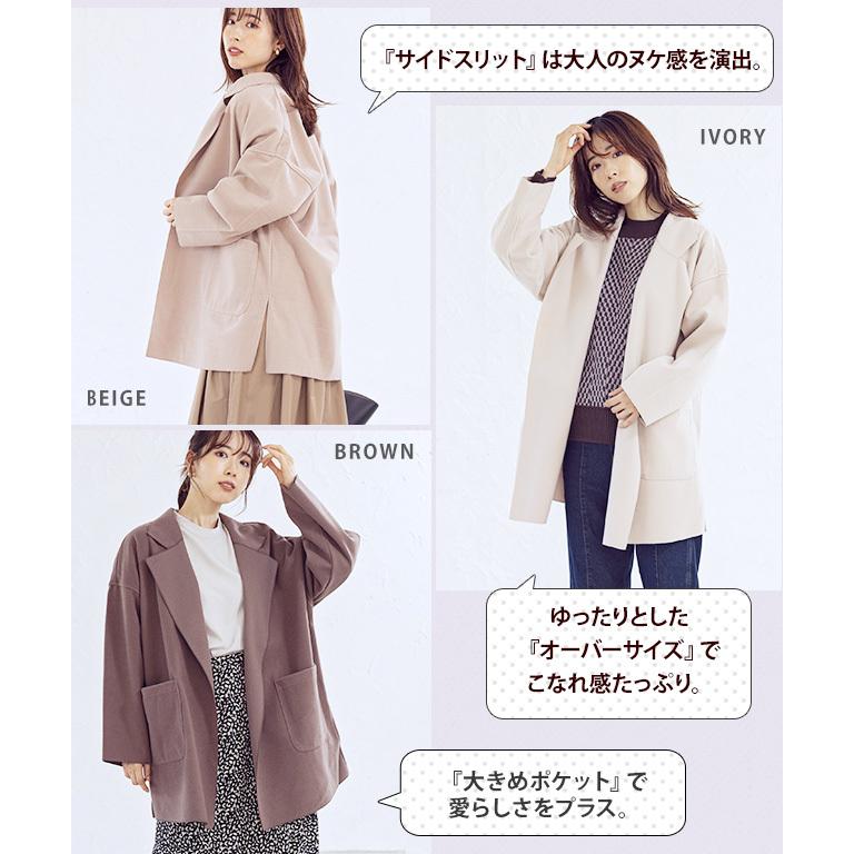 アウター コート チェスターコート ショート丈 ミドル丈 アウター コート チェスターコート ショート丈 ミドル丈