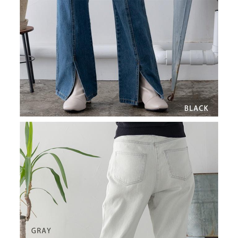 パンツ デニム ジーンズ ジーパン カラーデニム フレア スリット