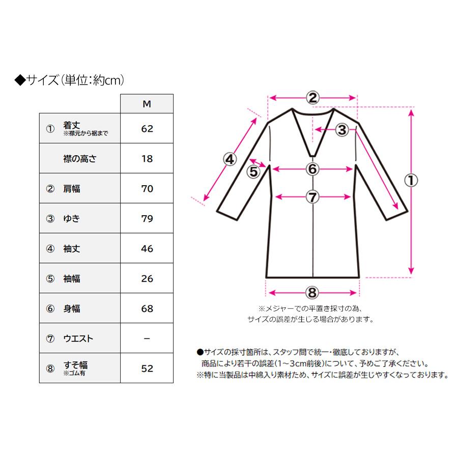 SALE 中綿ジャケット レディース 中綿ブルゾン レディース フェイクダウン ダウンジャケット レディース ダイヤ柄キルト アウター 冬 | ブランド登録なし | 18