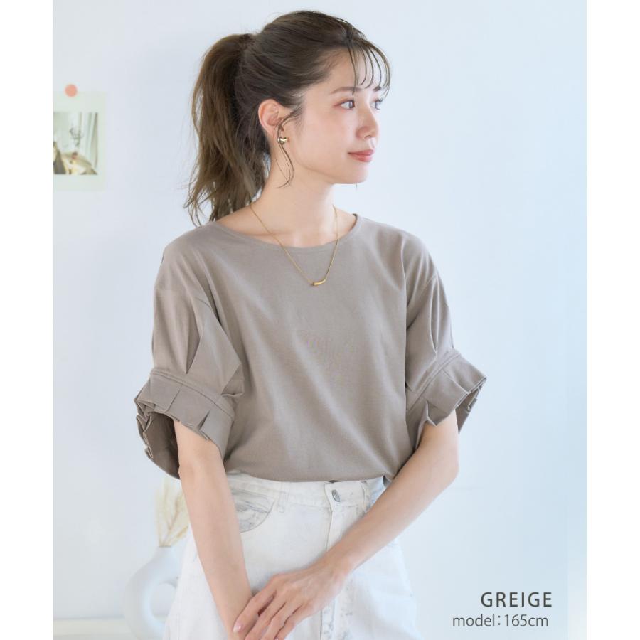 フリル袖tシャツ 二の腕が隠れるトップス 綿100%tシャツ フリル袖