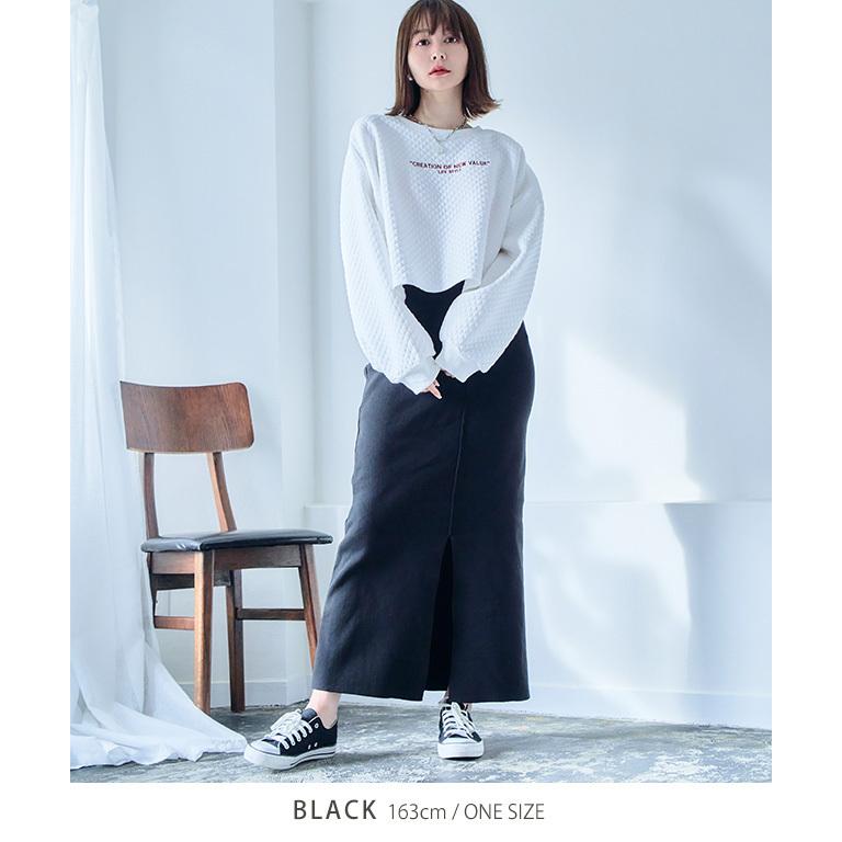 スカート タイト ロング マキシ ニットスカート カラー カラフル