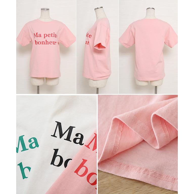 トップス レディース tシャツ 夏 半袖 ロゴ ロゴt 英文字 センター 