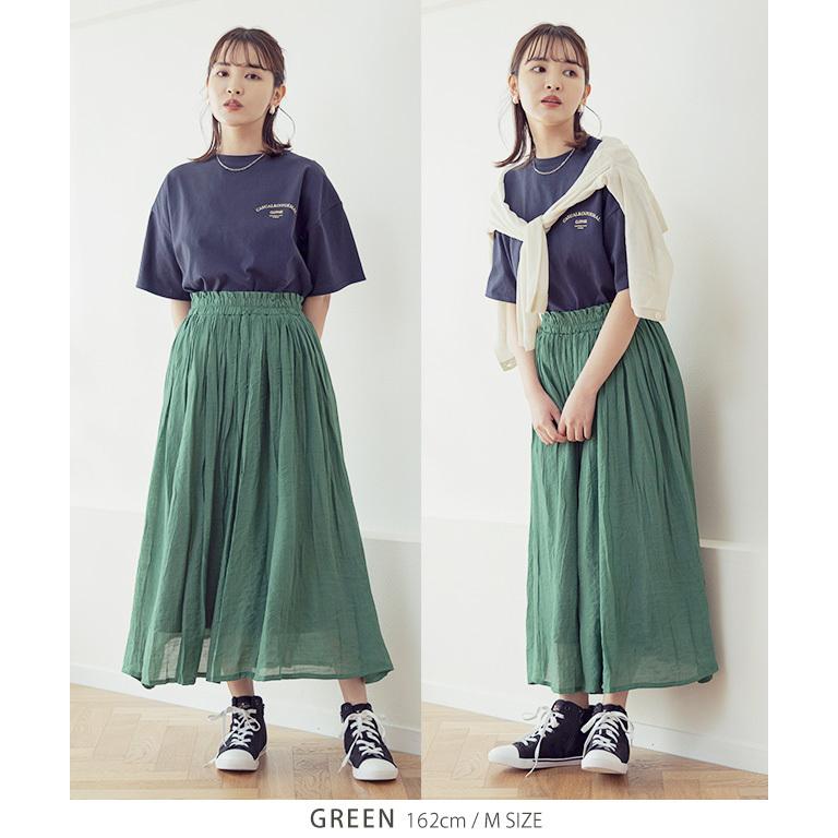 スカート ロング 膝下 ひざ下 夏 ウエストゴム カジュアル ナチュラル