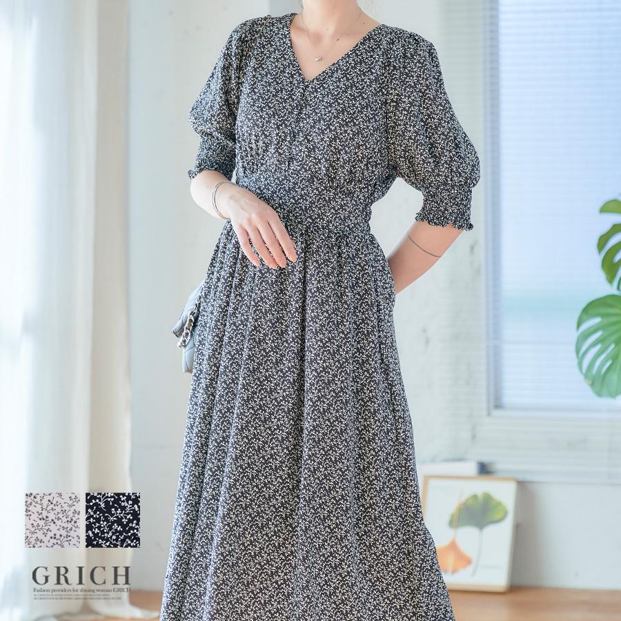 花柄ワンピース 半袖 ワンピース 夏 レディース 40代 ロング 花柄ワンピース 半袖 ワンピース 夏 レディース 40代 ロング