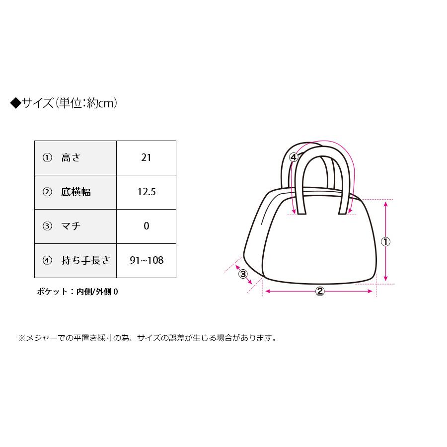 スマホショルダーケース スマホショルダー ポーチ スマホショルダストラップ スマホショルダー iPhone スマホショルダー 財布 肩掛け おしゃれ シンプル | ブランド登録なし | 14