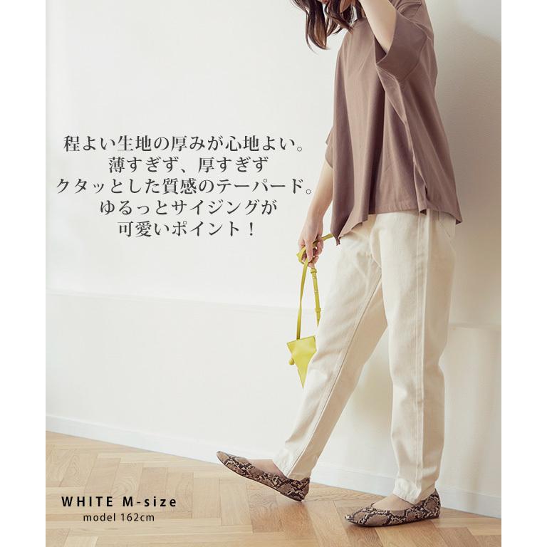 パンツ レディース デニム テーパード ハイウエスト M L パンツ レディース デニム テーパード ハイウエスト M L