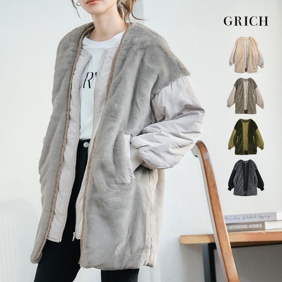 BRILL 2025SS ナイロンブルゾン コート アウター グレー 美品 アウター レディース 2024 冬 防寒 ブルゾン : GROWINGRICH - 通販