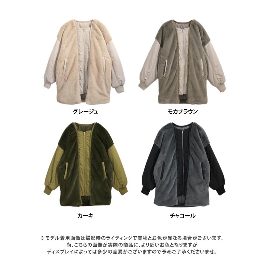 アウター レディース 2024 冬 防寒 ブルゾン : GROWINGRICH - 通販