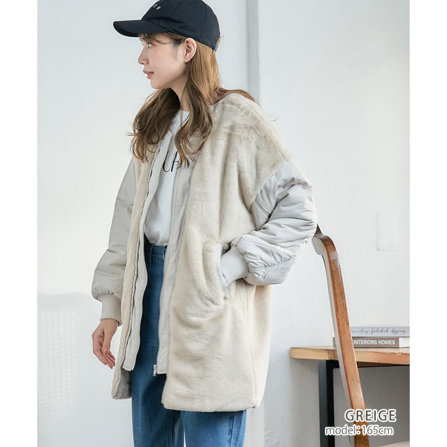 アウター レディース 2024 冬 防寒 ブルゾン : GROWINGRICH - 通販