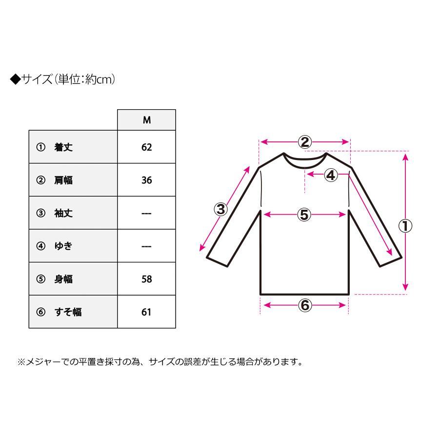 ファーベスト レディース コーデ 40代 ファー ジレ ベスト 秋 冬