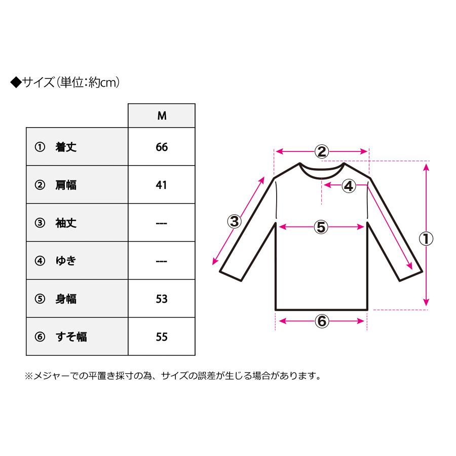 ボアベスト 白 2022 レディース ベスト 50代 秋冬 前開き