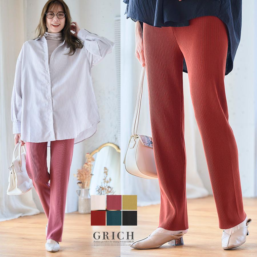 クーポン割 SALE プリーツパンツ レディース セルフカット 低 クーポン割 SALE プリーツパンツ レディース セルフカット 低