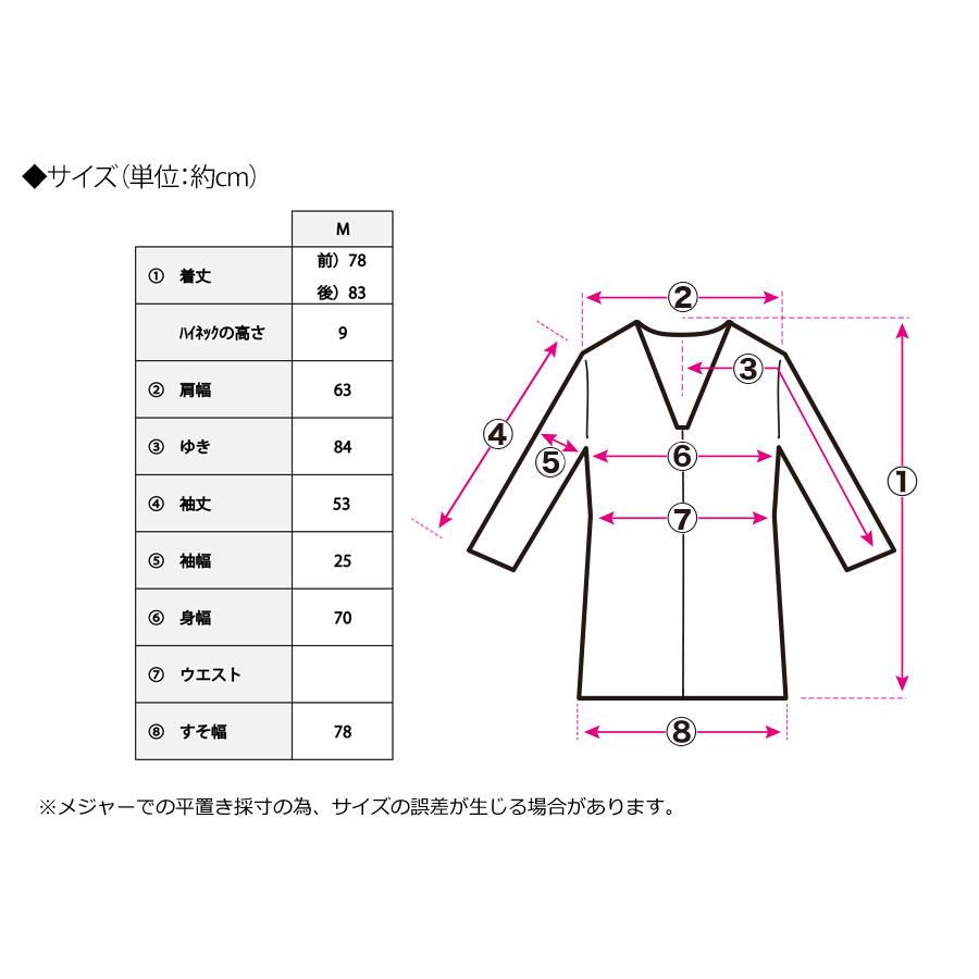 モッズコート レディース 40代 モッズコート レディース 50代 モッズコート レディース 秋 ジレ レディース ジレ コーデ 50代 コート 秋 | ブランド登録なし | 22