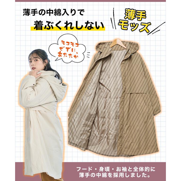 モッズコート レディース 40代 中綿 50代 中綿ジャケット 秋冬 モッズコート レディース 40代 中綿 50代 中綿ジャケット 秋冬