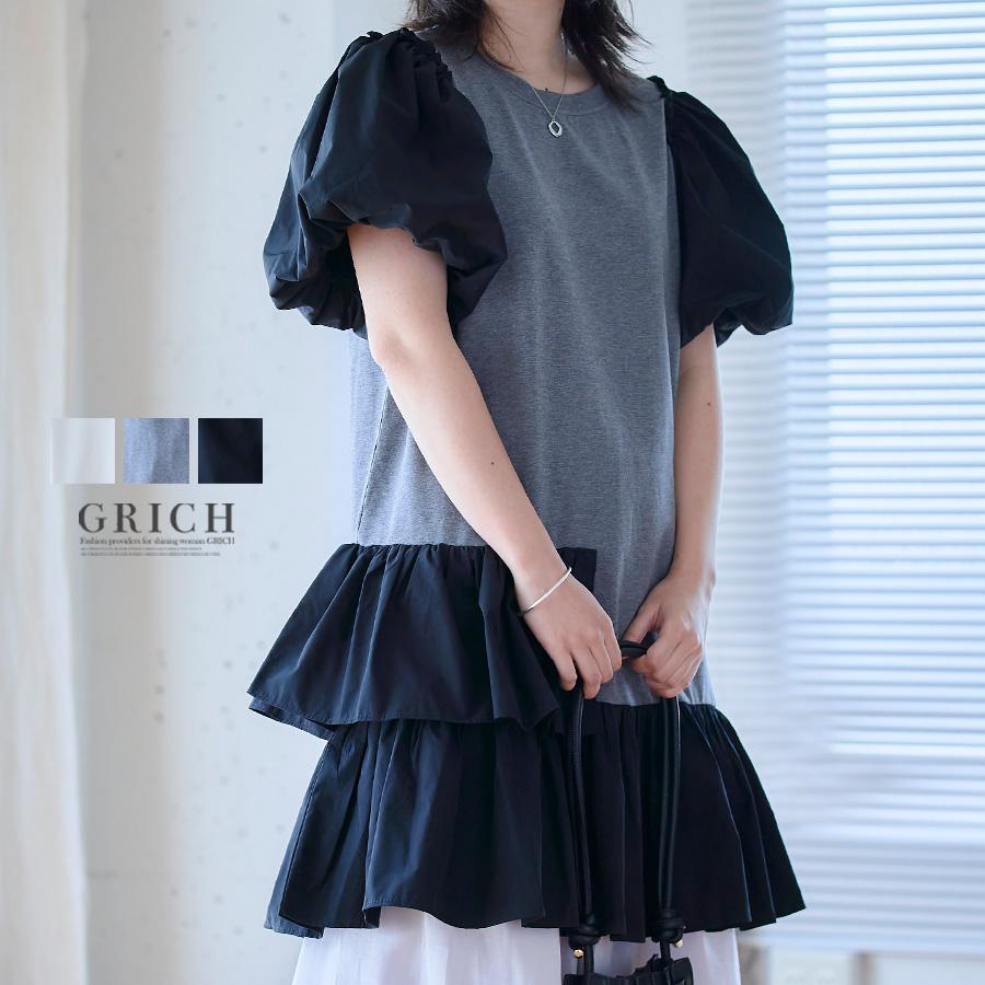 公式ショップ レディース半袖チュニック agapeeurope.org