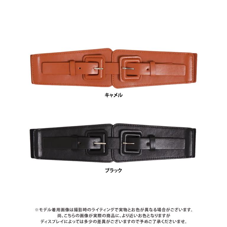 ベルト レディース 太い ベルト レディース おしゃれ ベルト レディース ゴム ベルト レディース 太め ベルト レディース 黒 | ブランド登録なし | 10