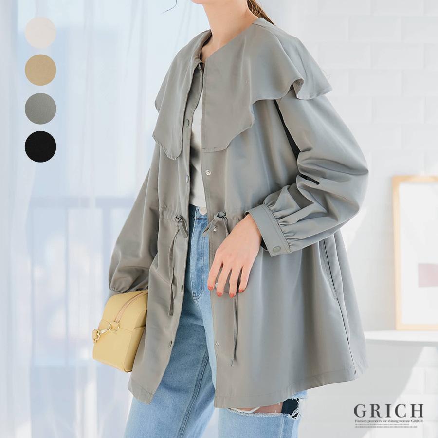 マウンテンパーカー レディース 秋 マウンテンパーカー レディース 40代 マウンテンパーカー レディース 50代 きれいめ | ブランド登録なし