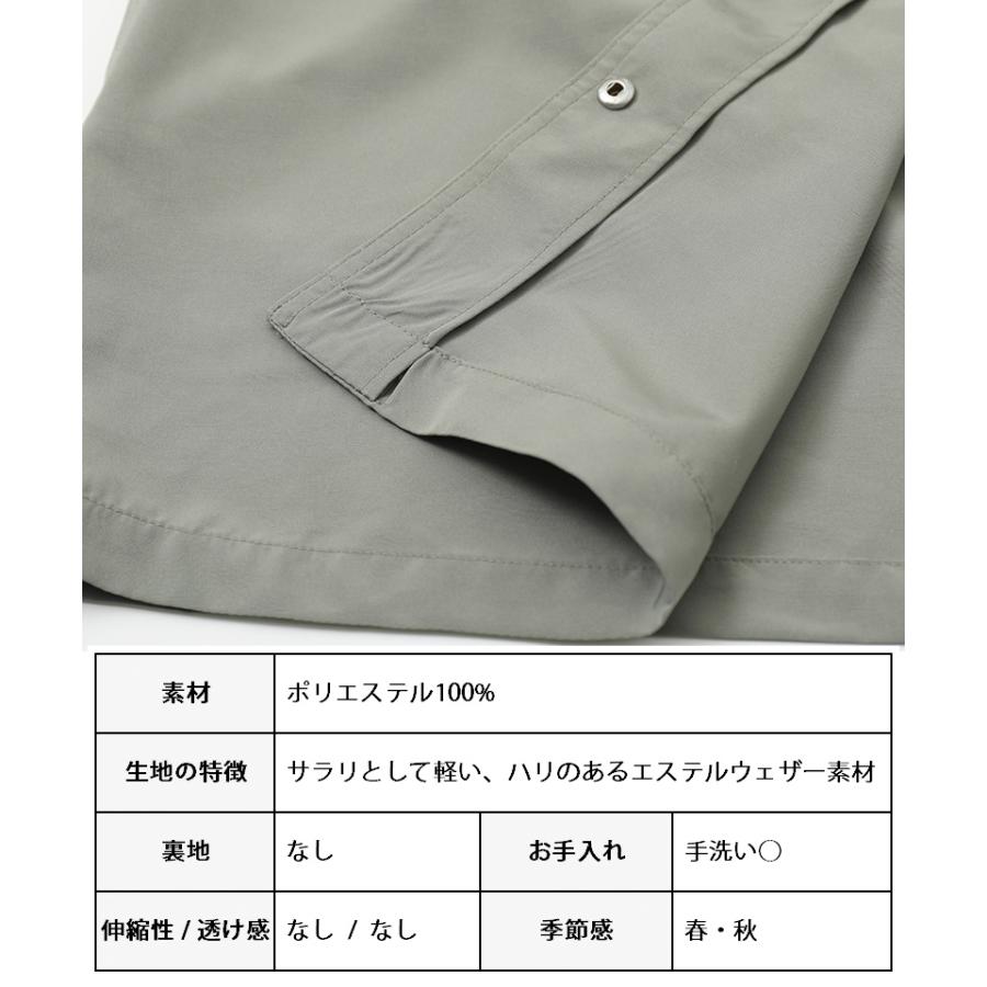 マウンテンパーカー レディース 秋 マウンテンパーカー レディース 40代 マウンテンパーカー レディース 50代 きれいめ | ブランド登録なし | 19