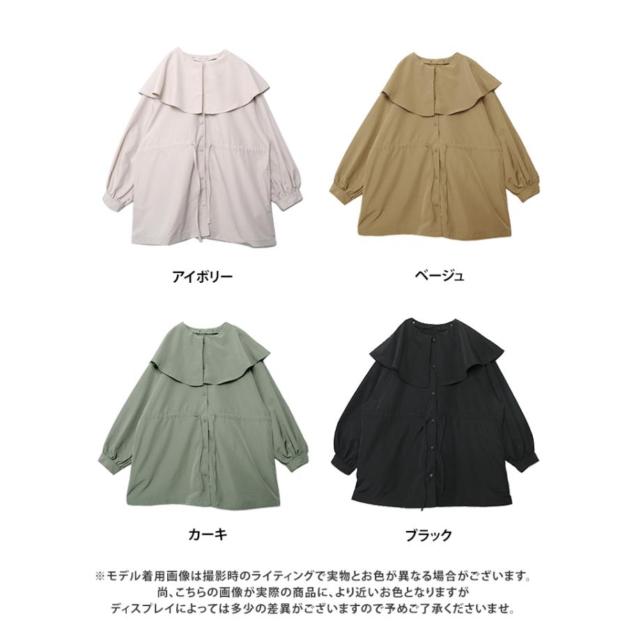 マウンテンパーカー レディース 秋 マウンテンパーカー レディース 40代 マウンテンパーカー レディース 50代 きれいめ | ブランド登録なし | 20