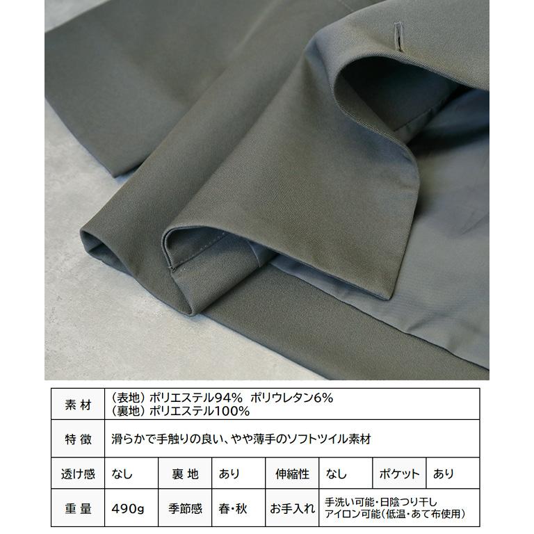 ジャケット レディース 春 ジャケット レディース 50代 ジャケット 春秋 テーラードジャケット レディース 通勤 オフィス オケージョン | ブランド登録なし | 21