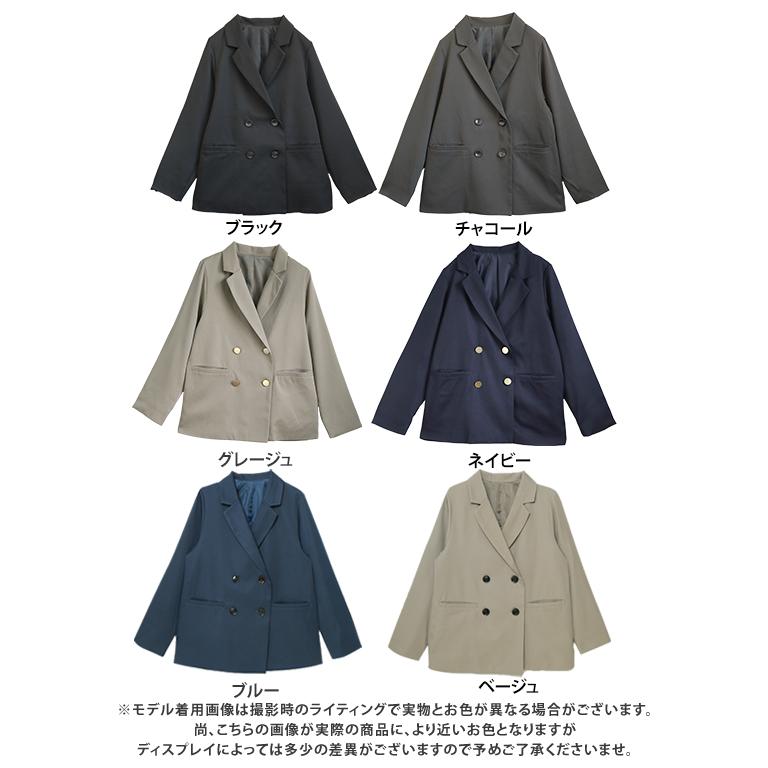 ジャケット レディース 春 ジャケット レディース 50代 ジャケット 春秋 テーラードジャケット レディース 通勤 オフィス オケージョン | ブランド登録なし | 22