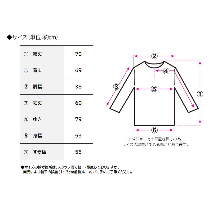ジャケット レディース 春 ジャケット レディース 50代 ジャケット 春秋 テーラードジャケット レディース 通勤 オフィス オケージョン | ブランド登録なし | 24