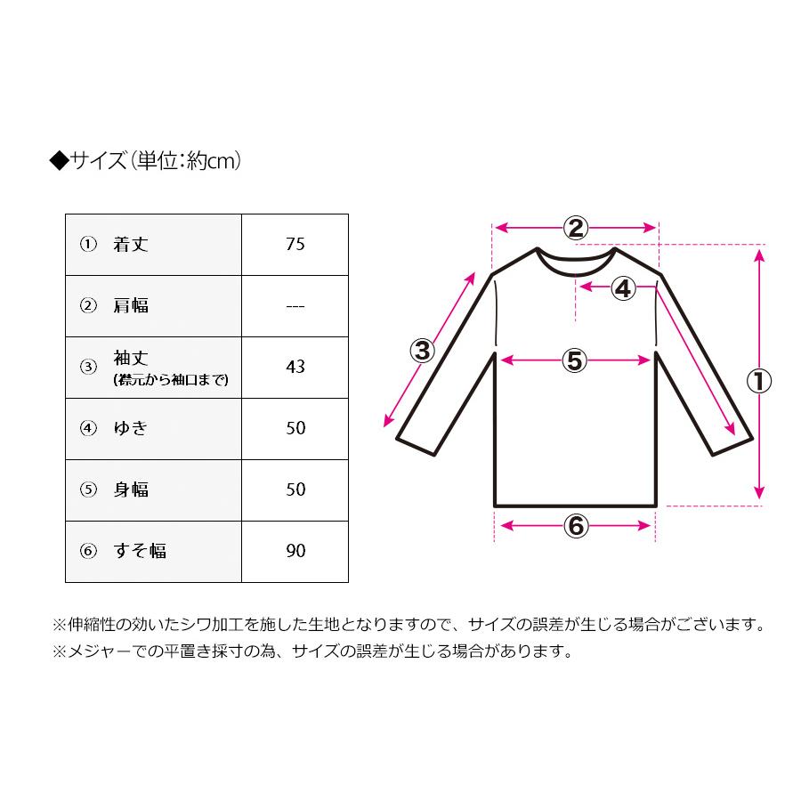 ぽわん袖 チュニック 半袖 ボリューム袖 トップス ボリューム袖 ぽわん袖 チュニック 半袖 ボリューム袖 トップス ボリューム袖