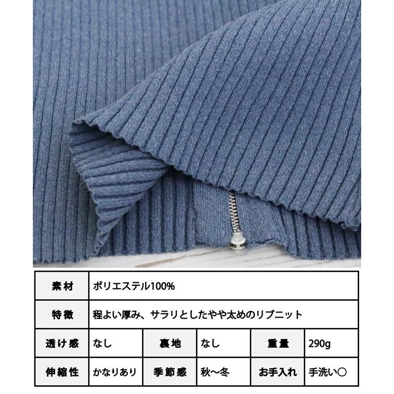 カーディガン 秋 レディース トップス Wジップ リブニット アイボリー